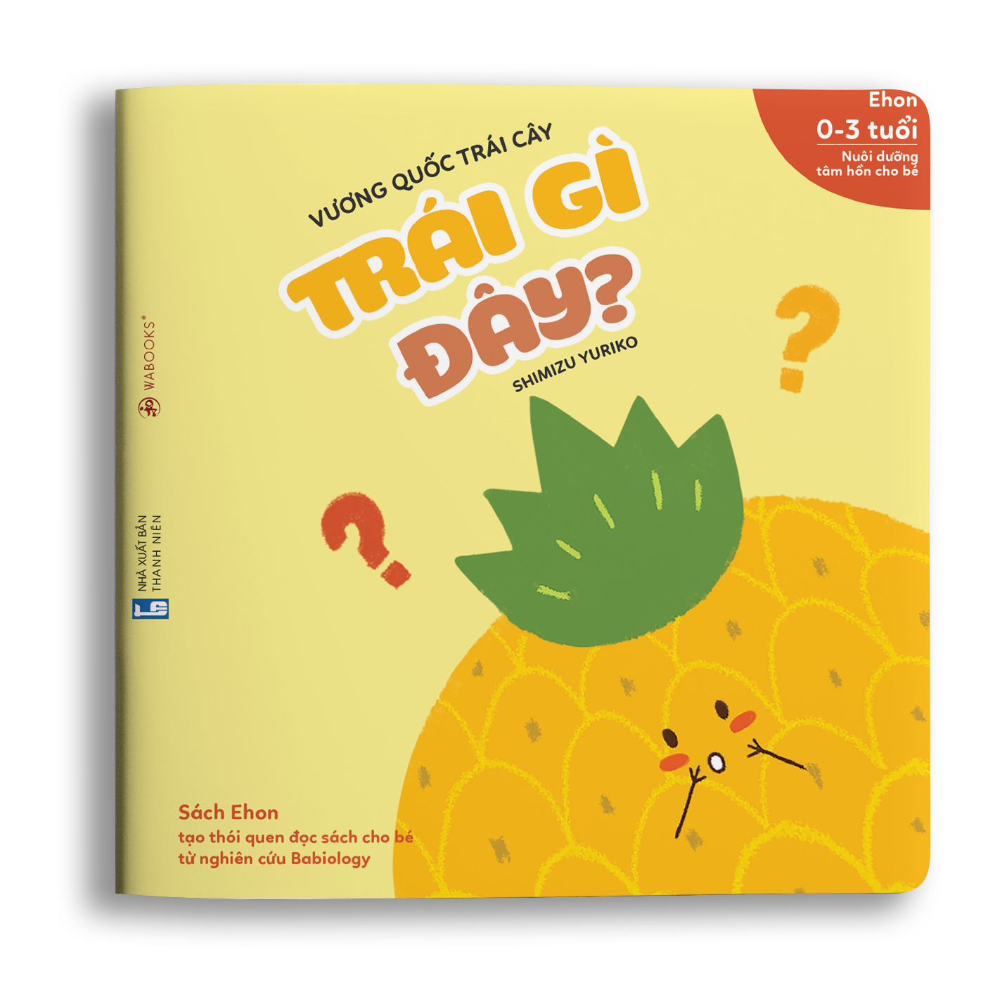 Sách Ehon - Trái gì đây - Dành cho trẻ từ 0 - 3 tuổi