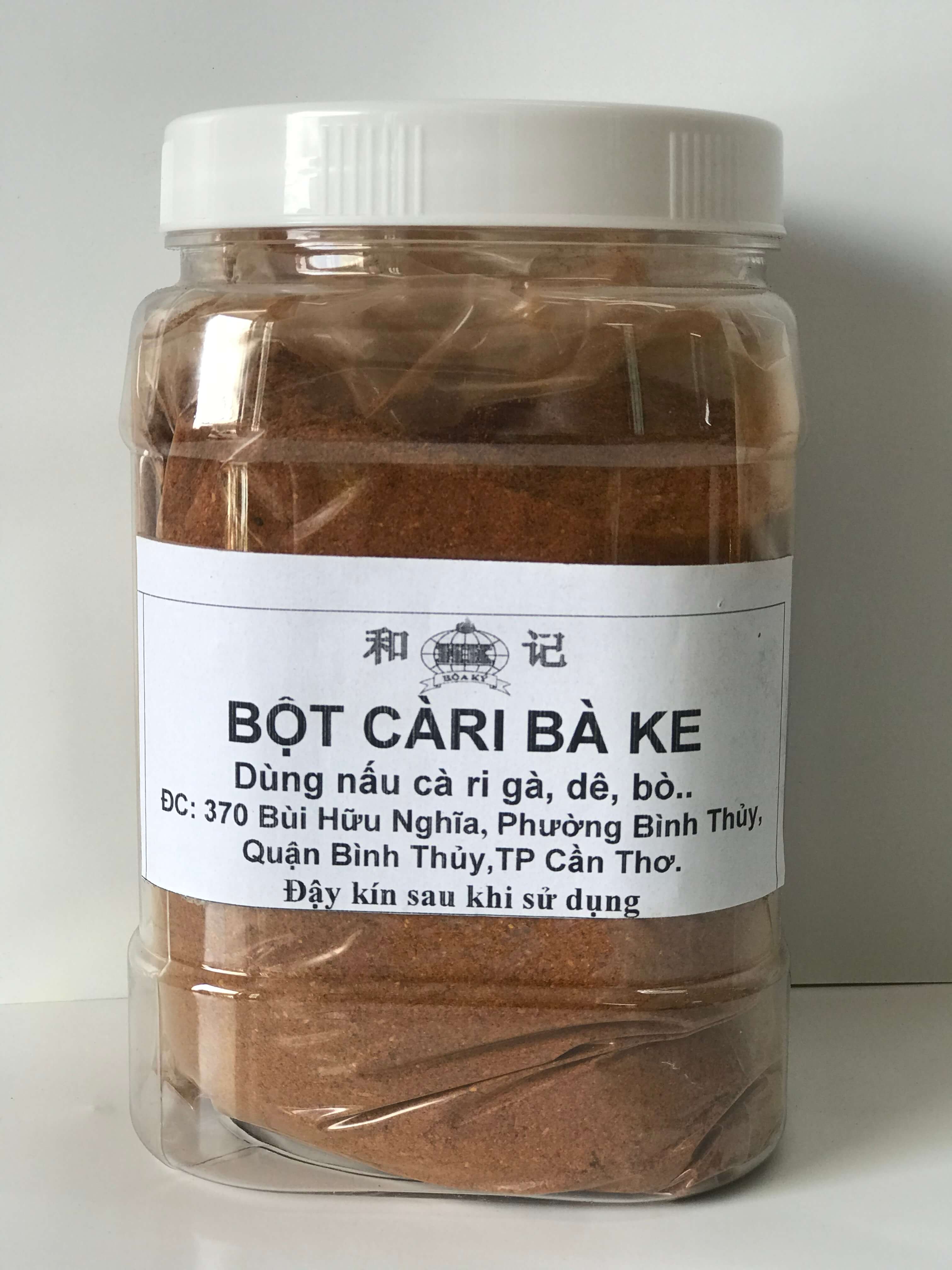 BỘT CÀ RI BÀ KE, khối lượng tịnh 500g, sản phẩm dùng được cho nấu cà ri với mùi rất đặc biệt