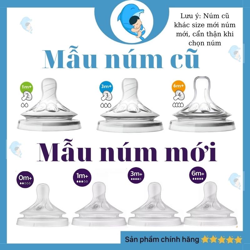 Núm ti avent natural cho bình avent natural đủ size núm 1,2,3,4,5 mẫu mới