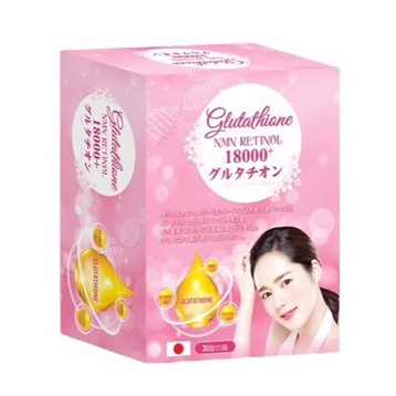 kb glutathione uae price Kb Kyusoku Bihaku Glutathione Skin Whitening Food Supplement