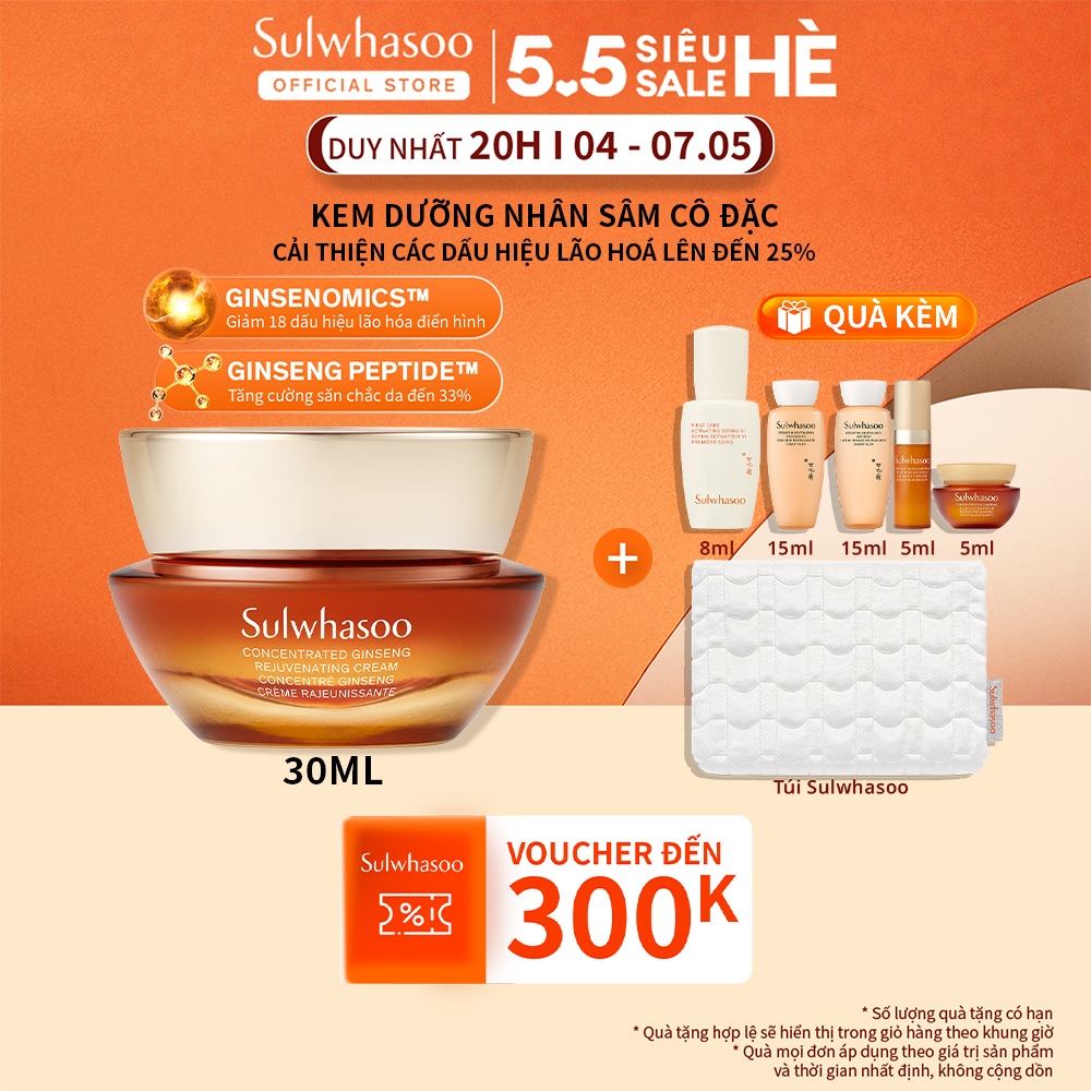 Kem dưỡng nhân sâm cô đặc nuôi dưỡng da săn chắc 30ML Sulwhasoo Concentrated Ginseng Rejuvenating Cream 30ml