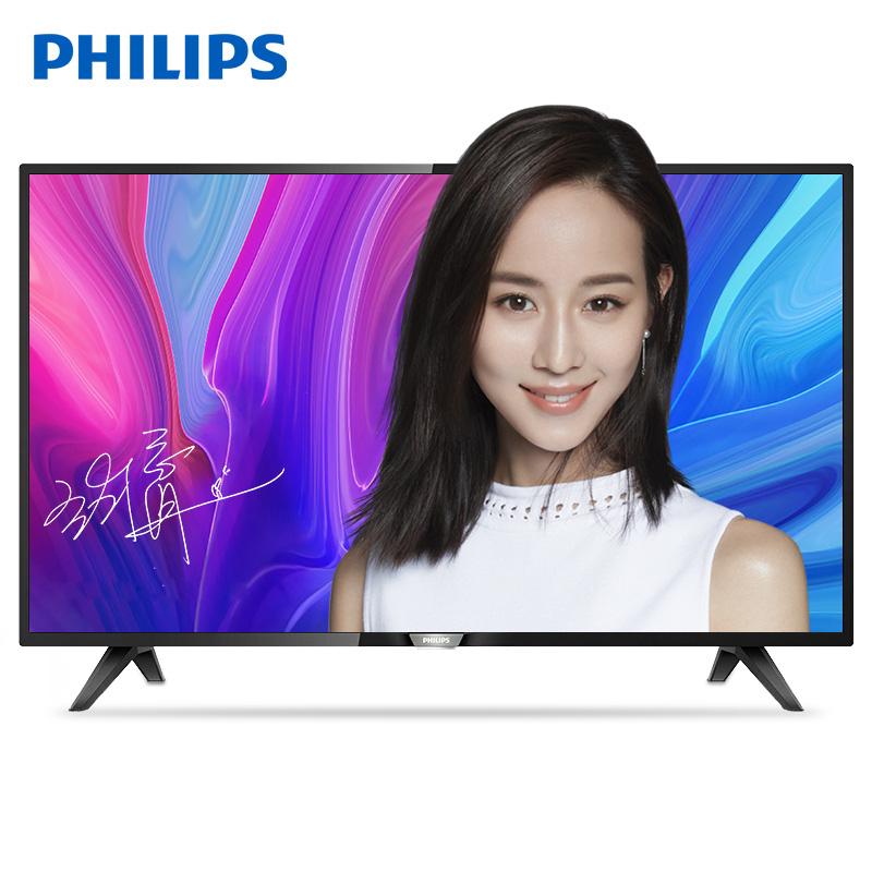 Smart TV Internet Full HD 1080/ 32inch Philips 32PFF5212/T3 - Hàng nhập Hồng Kông