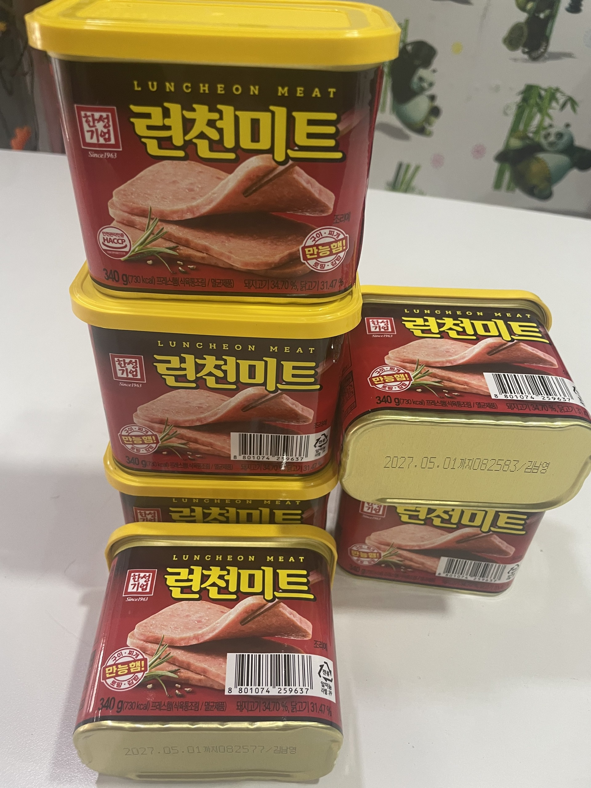 Thịt hộp hàn quốc date 2027 340g