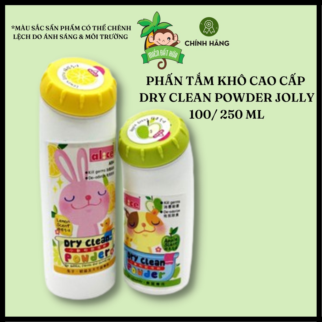 Vệ sinh hamster - Phấn tắm khô 2 mùi hương chanh, táo Alice 100ml, 250ml dành cho hamster