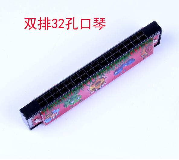 Kèn gỗ Harmonica cho bé