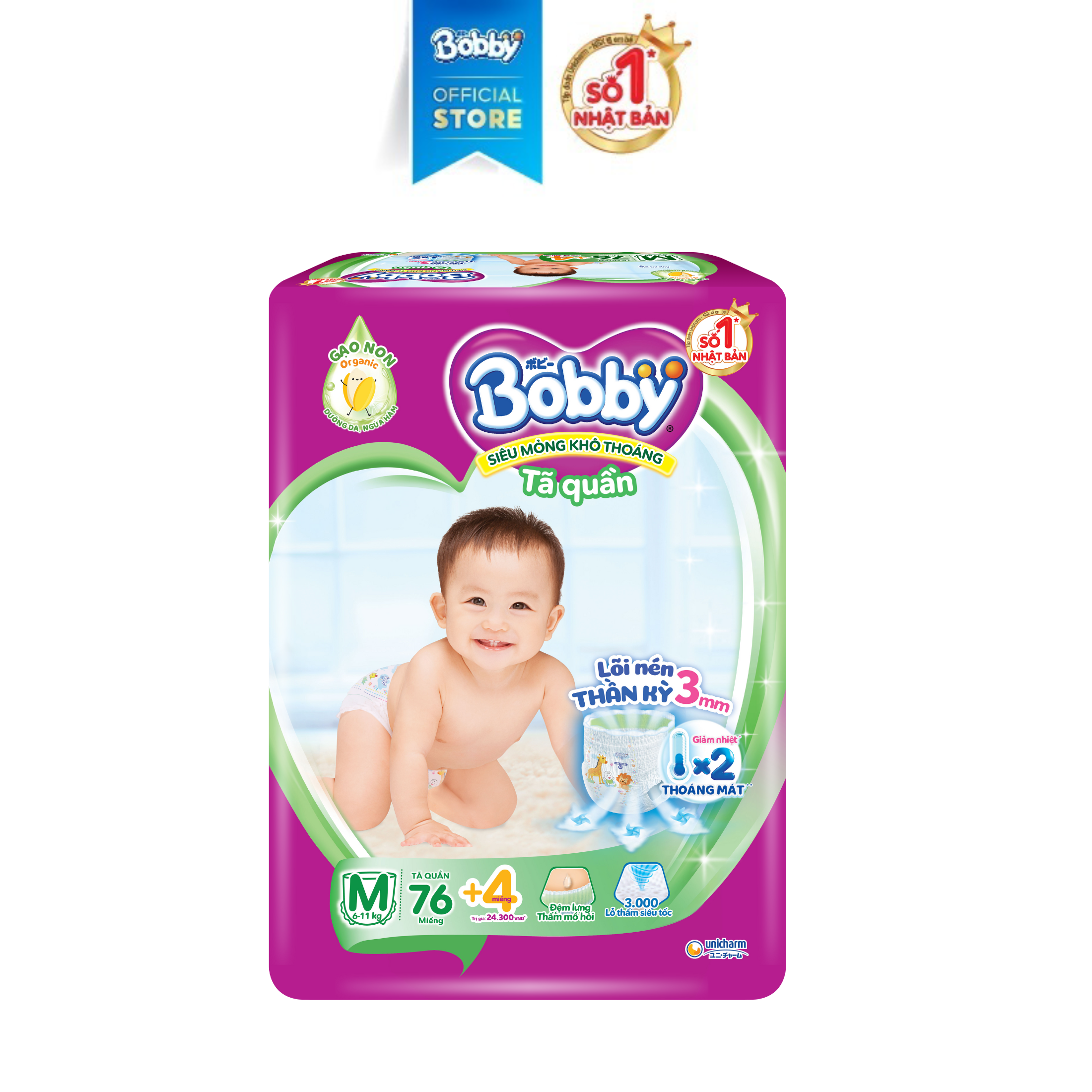 Tã/bỉm quần bobby 3mm gạo non m76