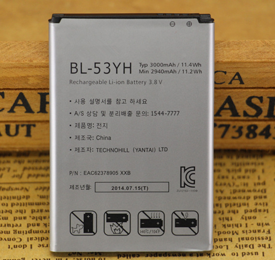 [HCM]Pin cho LG G3 cho D855 F400 battery BL-53YH