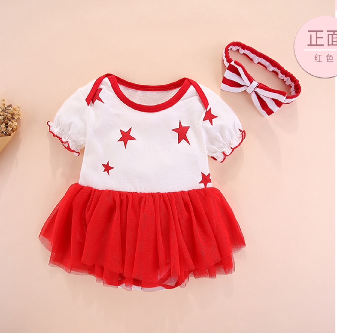 Set body cotton đỏ váy voan kèm turban