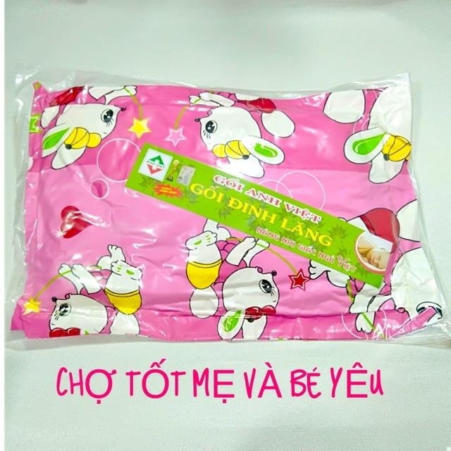 [HCM]GỐI ĐINH LĂNG THẢO DƯỢC CHO BÉ (CỠ LỚN)