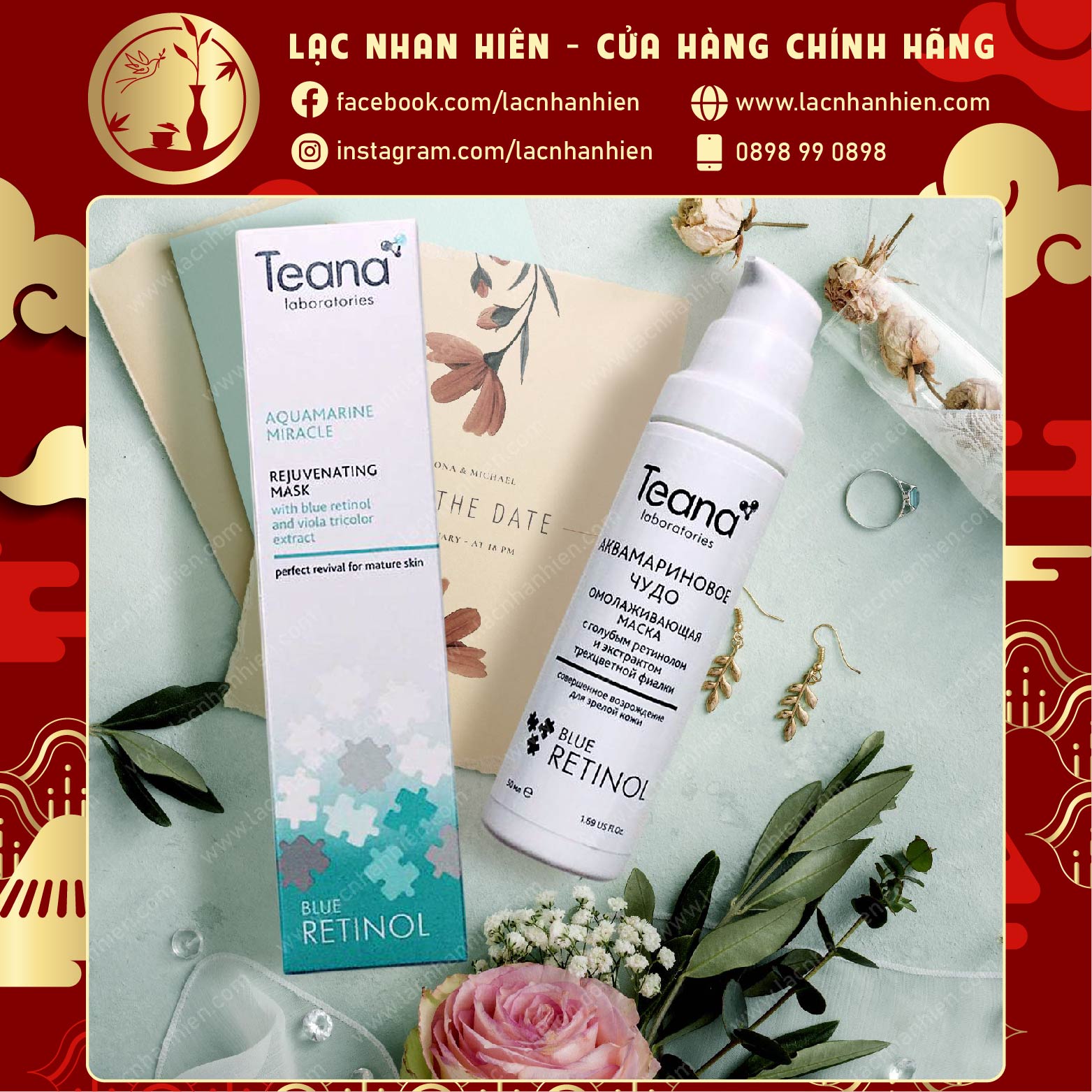 MẶT NẠ NGỦ RETINOL TRẺ HÓA DA TEANA BLUE RETINOL AQUAMARINE MIRACLE REJUVENATING MASK