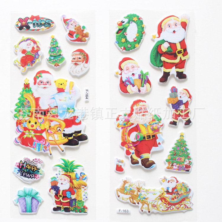 5 vỉ sticker 3d nổi - quà tặng giáng sinh