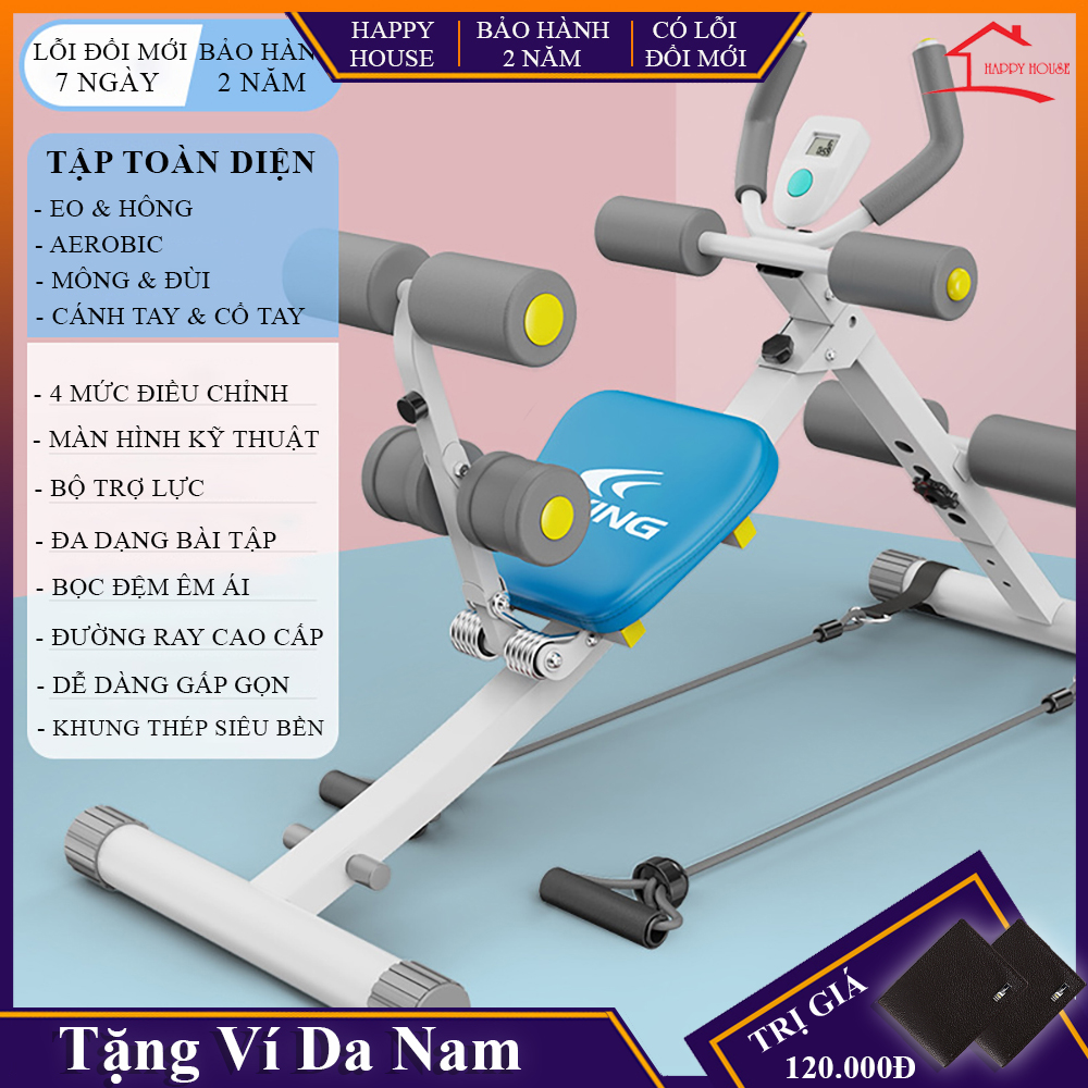 Máy tập thể hình, máy tập thể dục, máy tập cơ bụng, máy tập thể hình tại nhà, máy tập cơ bụng 6 múi, máy tập cơ bụng gấp gọn 7 trong 1 khung thép siêu bền bảo hành 2 năm lỗi đổi mới trong 7 ngày đầu