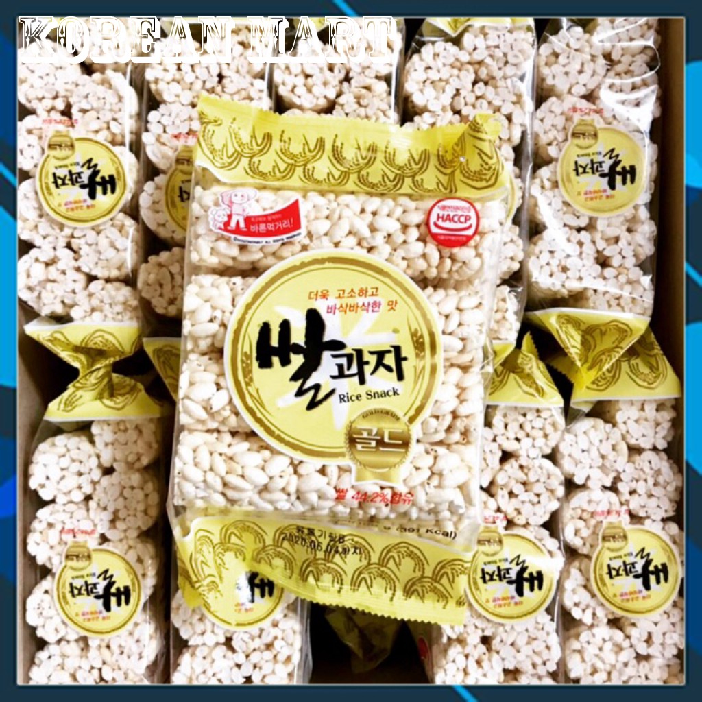 Bỏng cốm gạo hàn quốc 100g