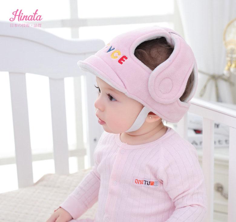 Nón bảo hộ cho bé (NBH01) - Thương hiệu Hinata Nhật Bản
