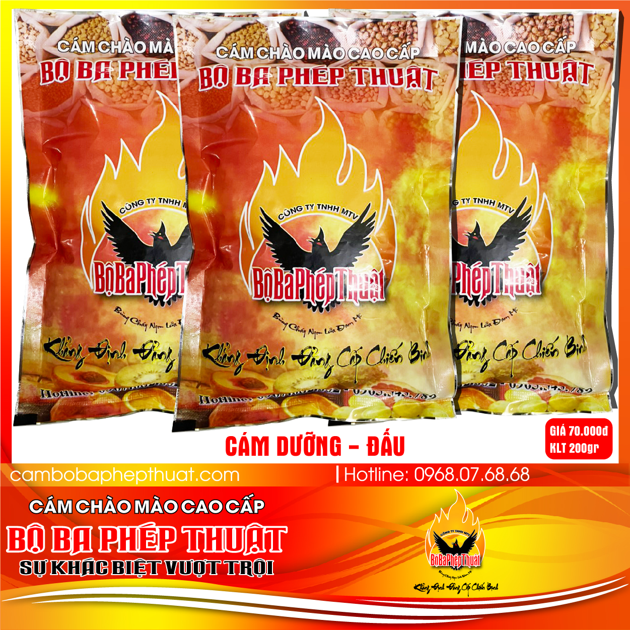 Cám Chào Mào Siêu Căng Lửa - Bộ Ba Phép Thuật