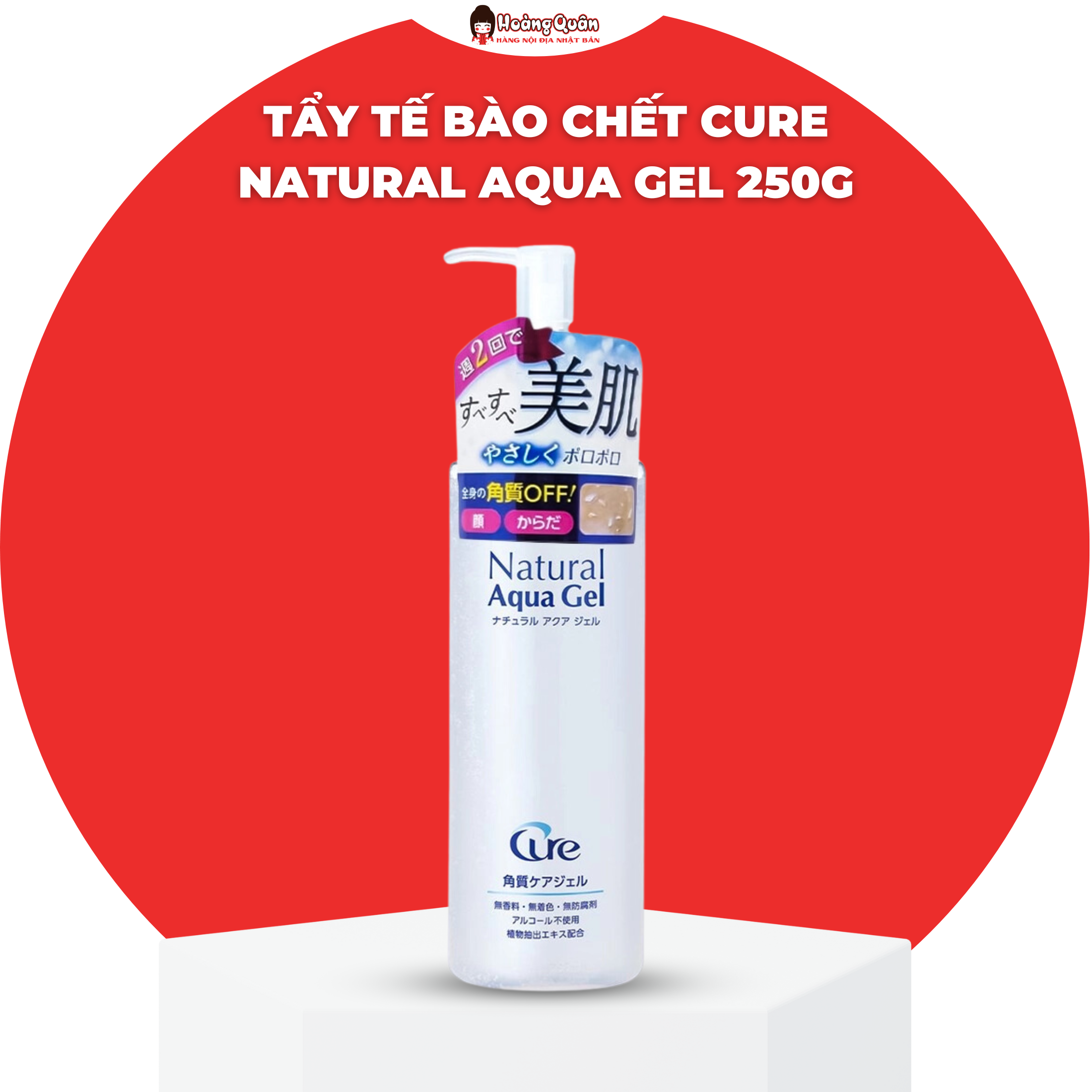 Tẩy Tế Bào Chết Cure Natural Aqua Gel 250g