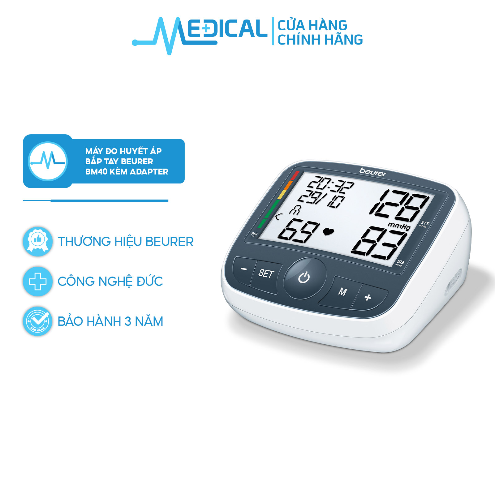 Máy đo huyết áp bắp tay beurer bm40 có kèm adapter chính hãng - medical