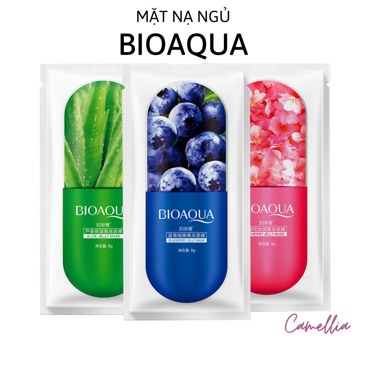 Combo 5 Miếng Mặt Nạ Ngủ Bioaqua Jelly mask Dưỡng Ẩm, Làm Mịn Da Và Dưỡng Trắng Da - 10ml