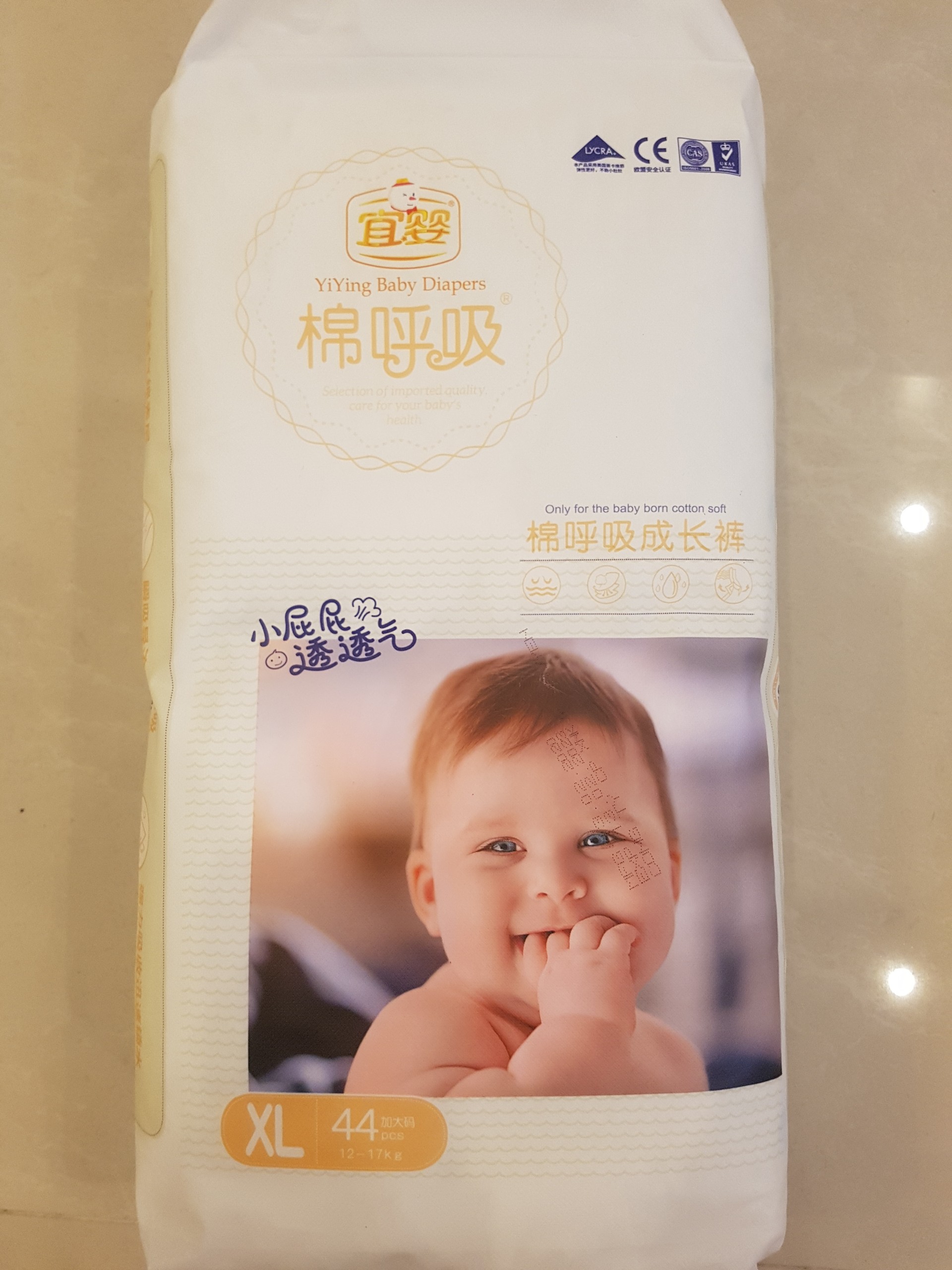 Bỉm dán/quần YIYING nội địa trung size Nb26/S72/M60/L52/XL44/XXL40/XXXL36