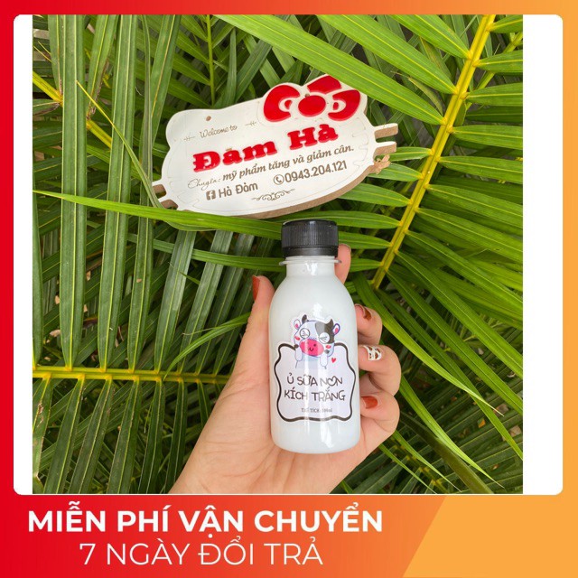 Ủ trắng sữa non 100 ml