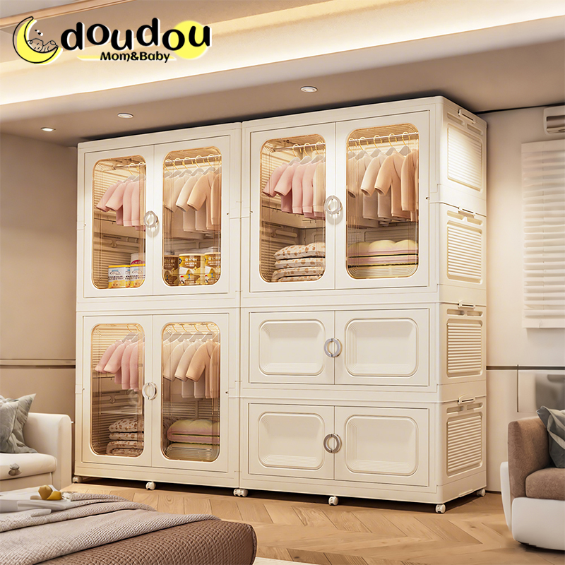 Doudou Tủ Quần Áo Gấp Gọn Có Ngăn Treo Trẻ Em Đựng Đồ Đa Năng Thông Minh Tháo Lắp Dễ Dàng Nhựa PP