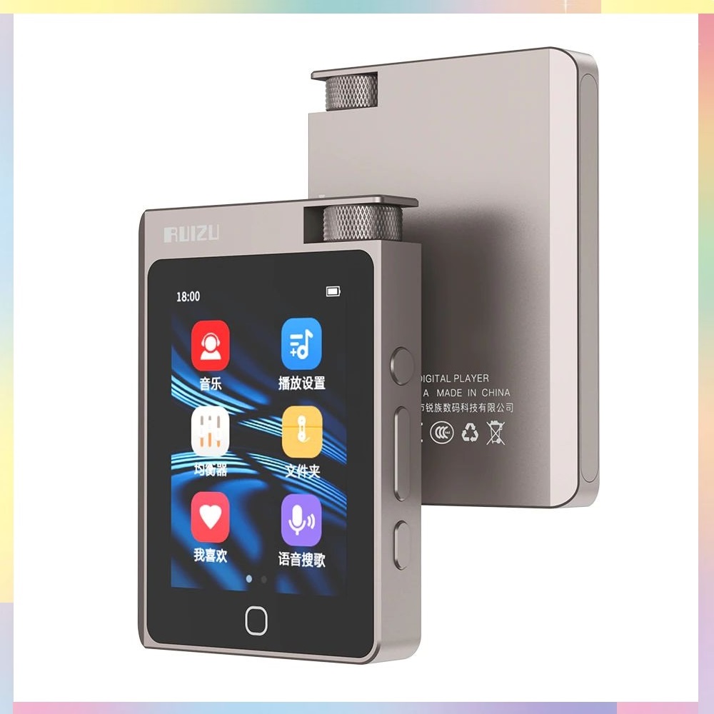 Ruizu A55 - Máy nghe nhạc Bluetooth Ruizu A55 16G tích hợp bộ điều chỉnh hiệu ứng âm thanh, màn hình cảm ứng IPS độ nét cao hỗ trợ thẻ nhớ tối đa đến 128G