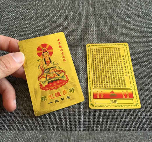 Thẻ mẹ quán âm để ví  hoặc điện thoại 5*8cm