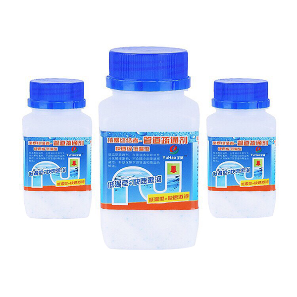 Bột thông tắc cống yuhao cực mạnh thông tắc cống, đường ống thoát nước, bồn cầu, bồn rửa mặt