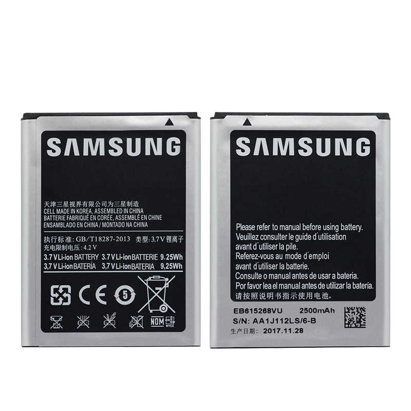 Pin samsung note 1 /i9220 /n7000