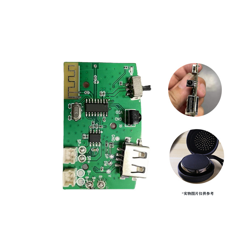 Âm Thanh Bluetooth PCBA Bảng Giải Pháp Máy Tính Đa Chức Năng Máy Tính Để Bàn Gia Đình Mô-đun Âm Thanh Loa Siêu Trầm Bán Buôn Âm Thanh Nhỏ
