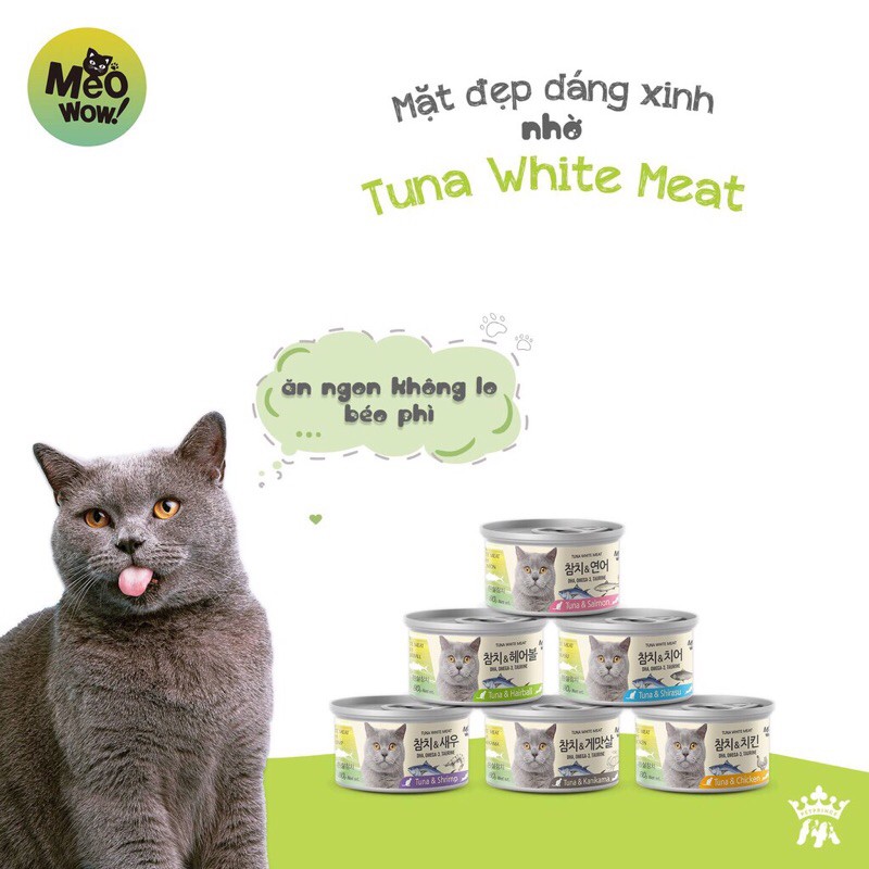 Pate mèo meo wow! lon 80g.