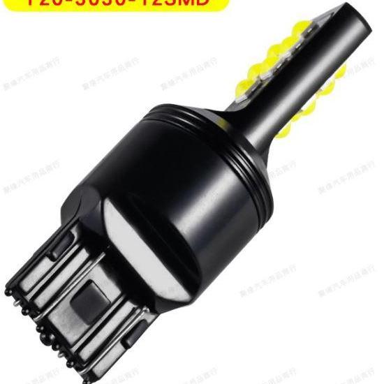 bóng led CREE lùi và phanh 7440 12 led ( giá 1 bóng )