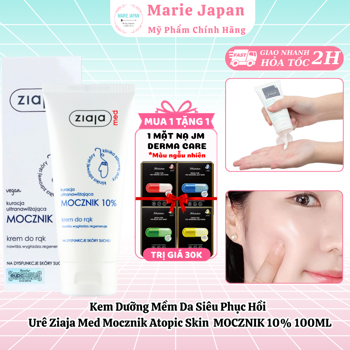 [MUA 1 TẶNG 1] Kem Dưỡng Mềm Da Siêu Phục Hồi Urê Ziaja Med Mocznik Atopic Skin MOCZNIK 10% 100ML-TẶNG 1 MASK JM DERMA CARE