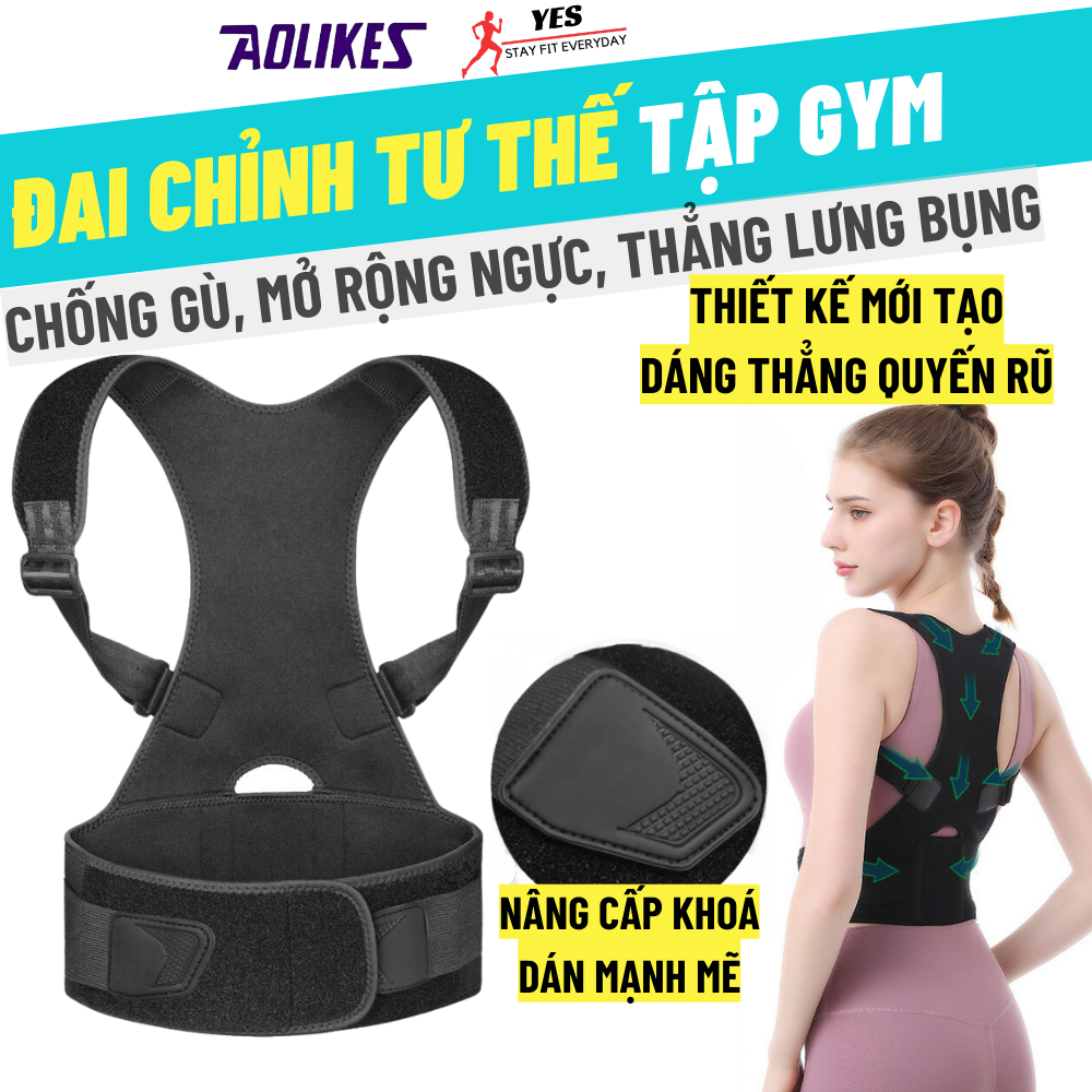 Đai chỉnh tư thế tập gym, đai chống gù, mở rộng ngực, thẳng lưng bụng eo Aolikes