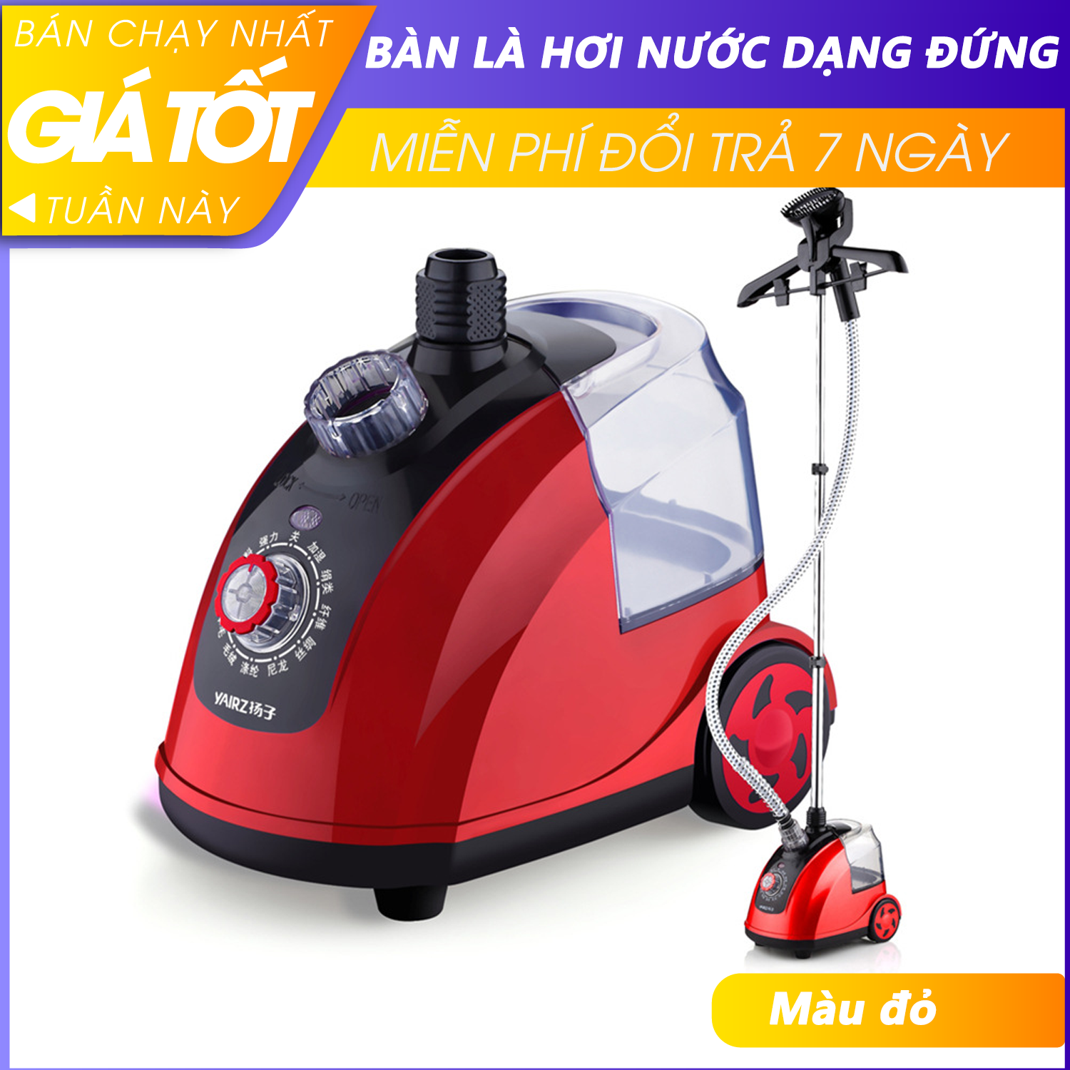 Bàn là hơi nước dạng đứng - Bàn là hơi nước,  bàn ủi hơi nước, công suất 1800W, dụng tích 1.8L, điều chỉnh 11 cấp độ- Hỗ trợ  1 đổi 1 trong 7 ngày