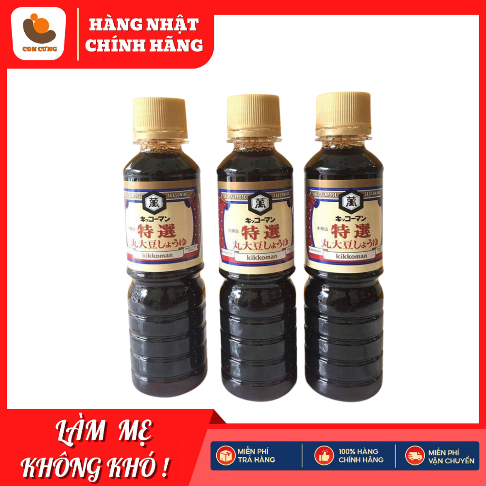 Nước tương Kikkoman 100ml cho bé