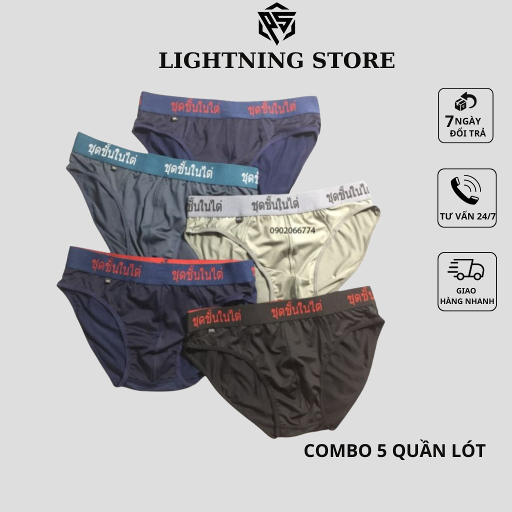 Combo 5 Quần lót nam - quần sịp nam LIGHTNING Thái Lan thun lạnh thoáng khi tốt phù hợp với mọi lứa tuổi