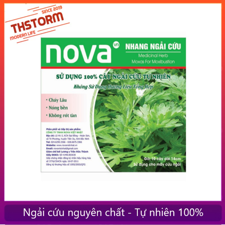 Nhang Ngải Cứu Nova Nguyên Chất Tự Nhiên 100% Hộp 20 Cây 7cm