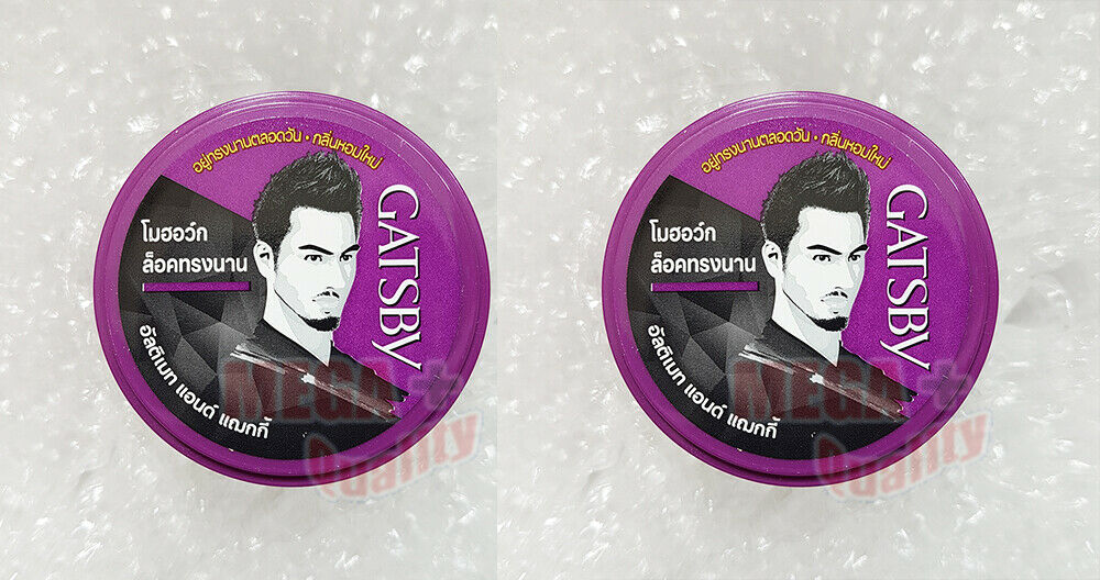 Sáp vuốt tóc nam mùi thơm cứng Gatsby chính hãng Styling Wax Ultimate & Shaggy siêu cứng giá rẻ giữ nếp tạo kiểu phồng Solid Mohawk 25g bóng vuốt tóc ngắn khô không bết dính dạng sáp mềm gốc nước dễ rửa sạch hương hoa quả
