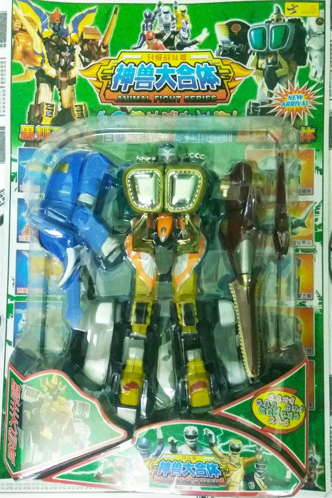 Bộ ráp siêu nhân Gao kingkong Voi - Cá kiếm