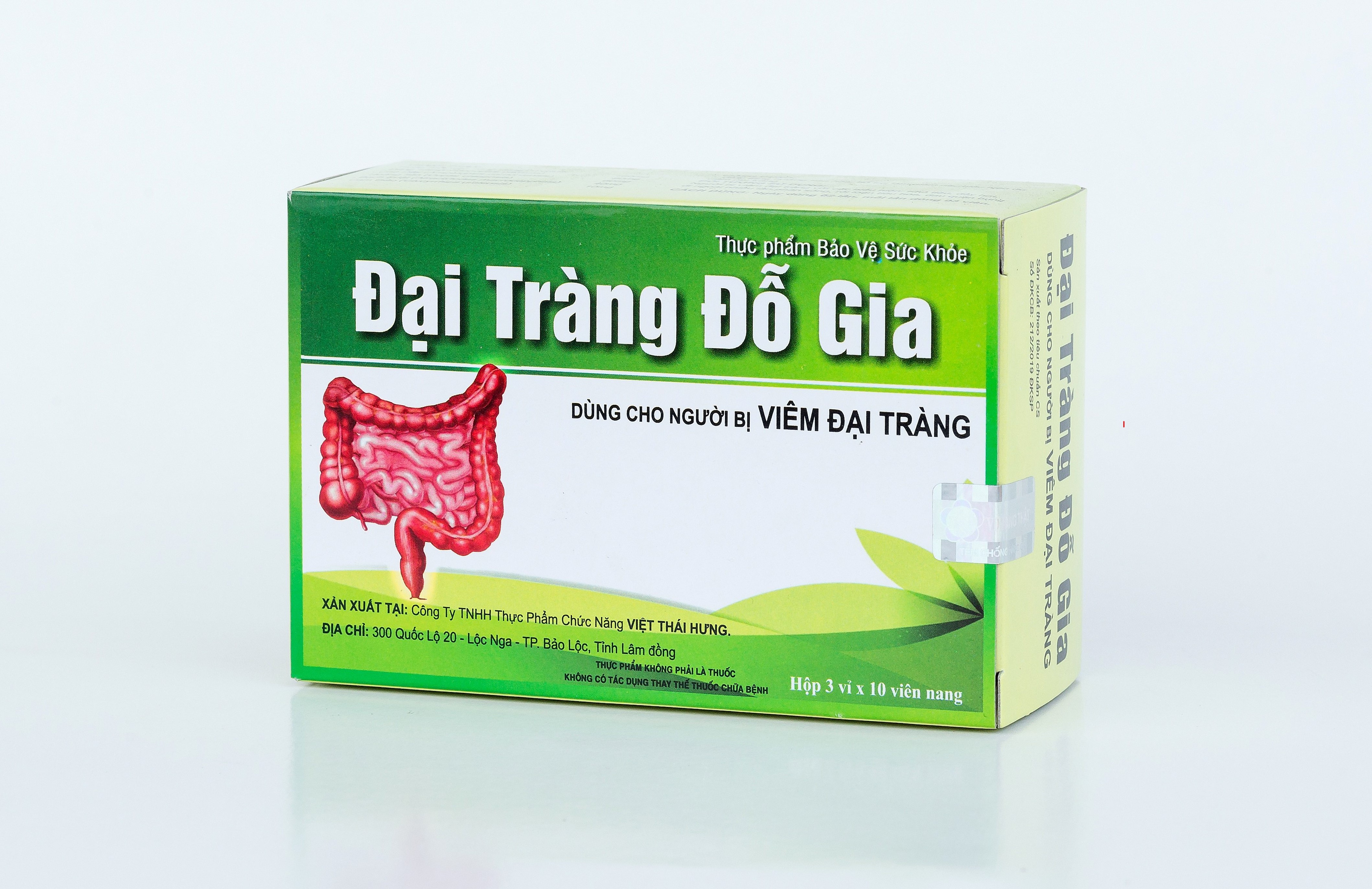 Đại Tràng Đỗ Gia
