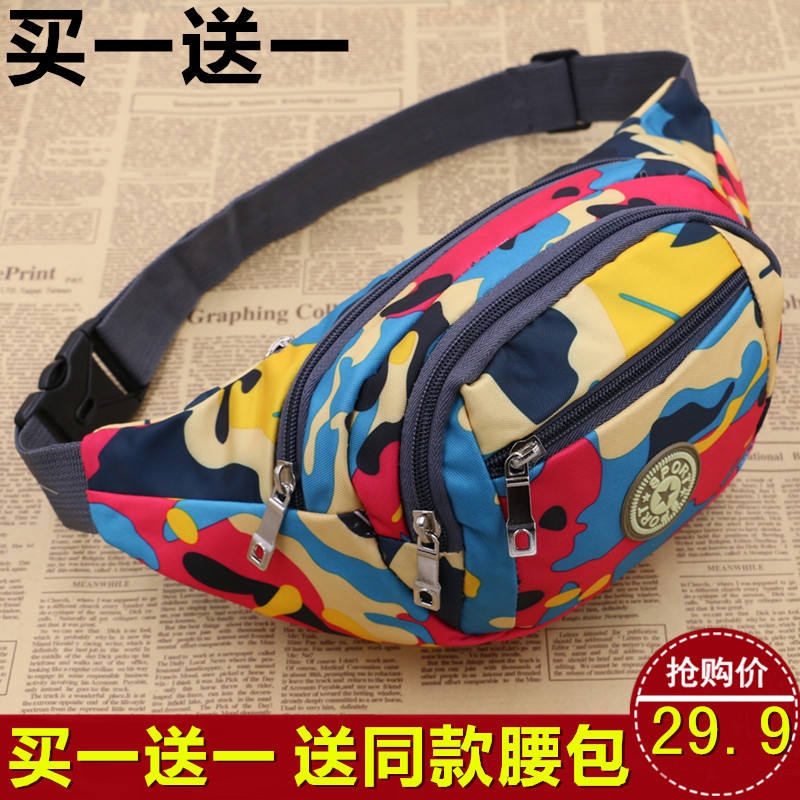 Korean version DESCENNTEˉTaylormade¯J.Lindeberg¯UTAA¯lecoq sportif¯HONMAˉ New men's waist bag women's waist bag multi-functional cashier bag business mini waterproof sports Korean style trendy wallet