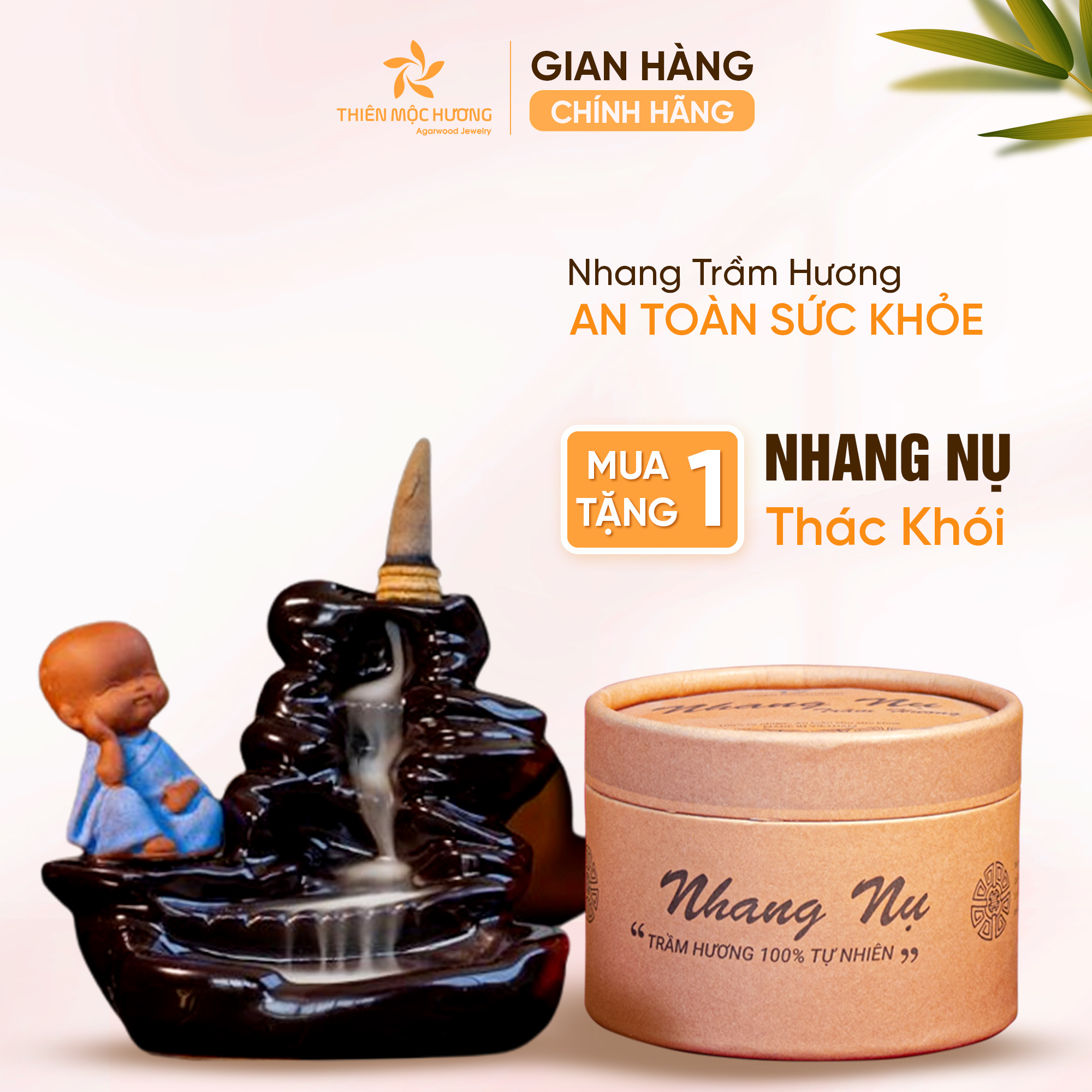 Combo nhang nụ trầm hương cao cấp Thiên Mộc Hương loại 12 năm, thơm dịu nhẹ, không kích mũi, không cay mắt tặng 1 thác khói ngược