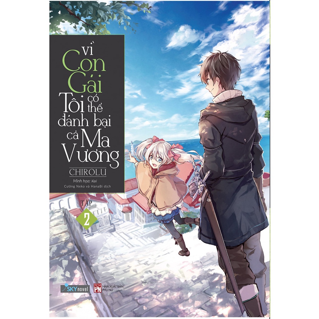Sách - vì con gái tôi có thể đánh bại cả ma vương - tập 2