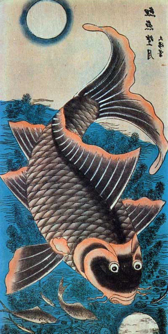 Xem hơn 48 ảnh về hình vẽ cá chép hóa rồng  NEC