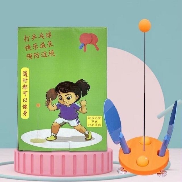 Bóng bàn phản xạ loại 1