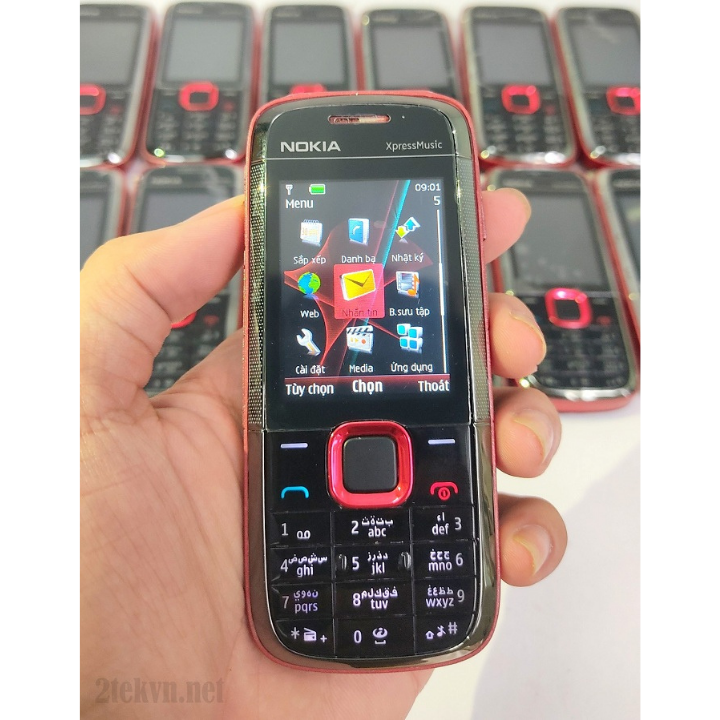 Điện thoại cổ Nokia 5130 Xpressmusic chính hãng - Bảo hành 12 tháng