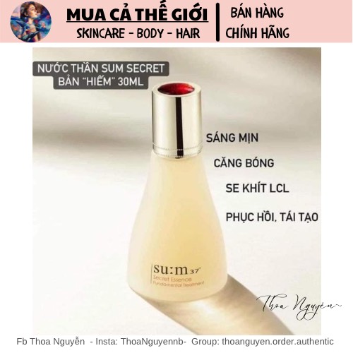 Nước thần Sum:37 Secret Essence