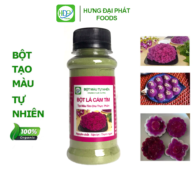 Bột lá cẩm tím hũ 30g, dùng nấu xôi, làm bánh, tạo màu cho thực phẩm