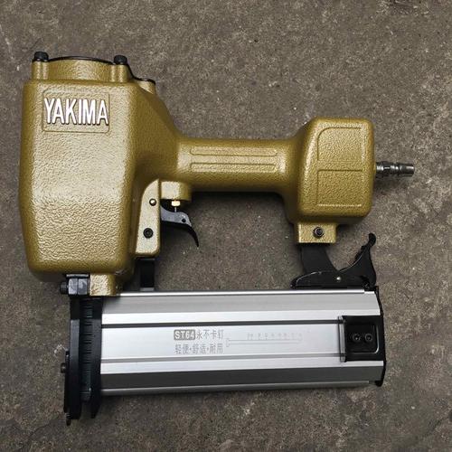 Máy bắn đinh dùng hơi bêtông dùng hơi st64 yakima